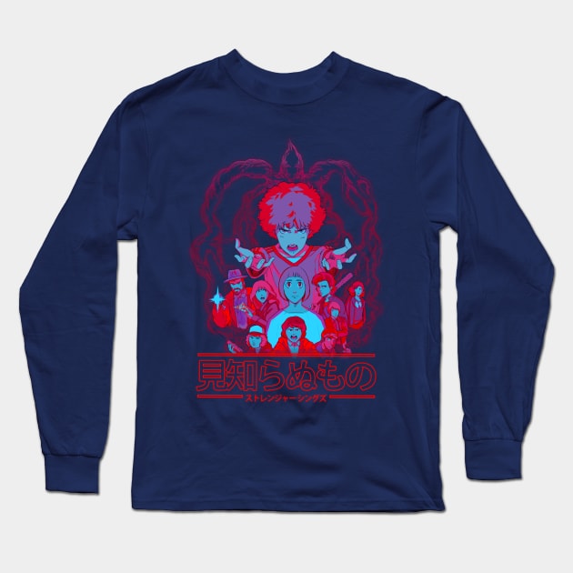 Stranger Things - the animated series duo-tone Long Sleeve T-Shirt by mankeeboi